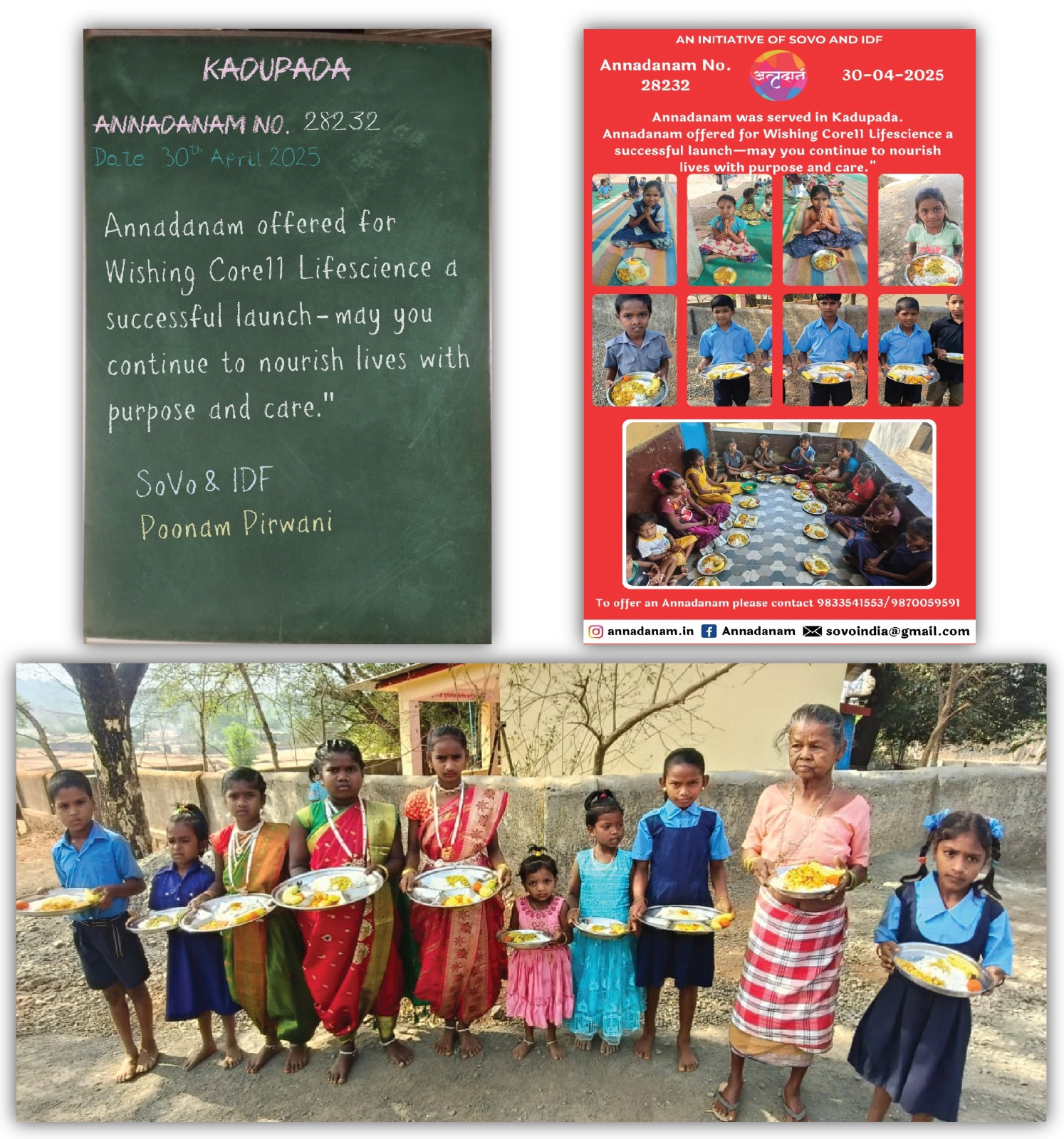 Community food distribution